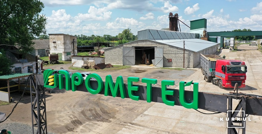 Компанія «Прометей» займається підтримкою фермерських господарств в умовах воєнного часу